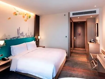 **** Hotel Hilton Garden Inn Shanghai Hongqiao Necc China
