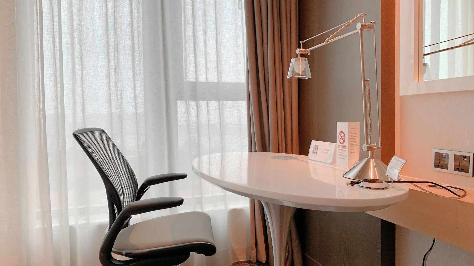 **** Hotel Hilton Garden Inn Shanghai Hongqiao Necc China