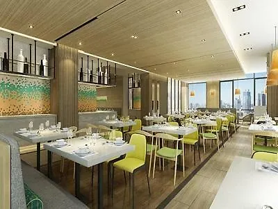 Hilton Garden Inn Shanghai Hongqiao Necc